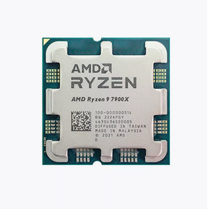 Процессор Ryzen 9 7900X OEM AM5