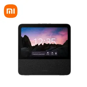 Activity Image