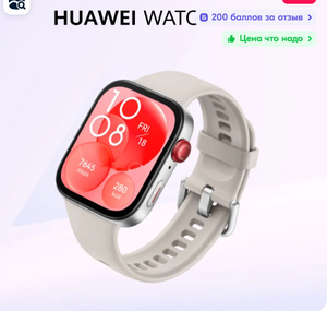 Activity Image