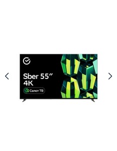 Телевизор Sber SDX-55U4139 55" 4K UHD, черный (цена с ozon картой)