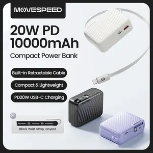 Портативный внешний аккумулятор MOVESPEED P09, 10000 мАч, 22.5 Вт