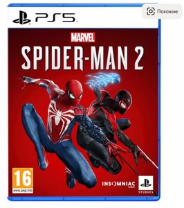 [PS5] Marvel’s Spider-Man 2 