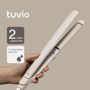 Выпрямитель для волос Tuvio HS22CT01, керамика и аргановое масло