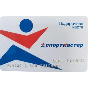 Сертификат Спортмастер номиналом 5000₽