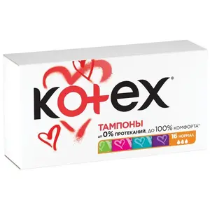 Тампоны женские Kotex Нормал 3 капли, 16 шт. (с Озон картой)