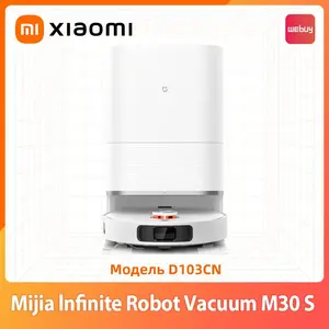 Робот-пылесос Xiaomi Mijia Infinite Robot Vacuum M30 S (D103CN), с Озон картой и учетом пошлины
