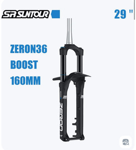 Передняя вилка для велосипеда SR SUNTOUR EQ ZERON36 BOOST (110X15MM), ход 140-160 мм (из-за рубежа)
