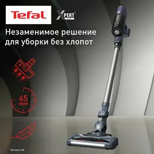 Вертикальный беспроводной Tefal X-Pert 6.60 TY6837WO