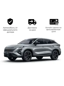 Activity Image