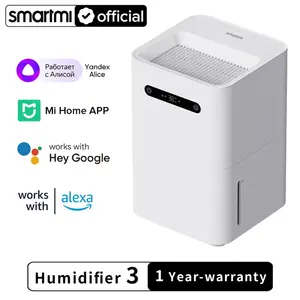 Увлажнитель воздуха Smartmi Evaporative Air Humidifier 3