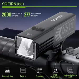 Велосипедный фонарь Sofirn BS01 2000LM