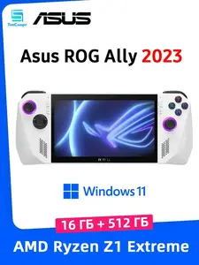 Портативная консоль ASUS ROG Ally (2023) AMD Ryzen Z1 Extreme 16/512 ГБ  (с картой Ozon, пошлина ~5770₽)