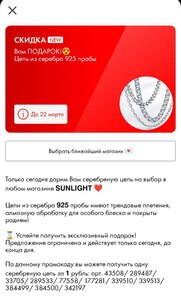Activity Image