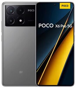 Смартфон Poco X6 Pro 12/512 Гб (из-за рубежа)