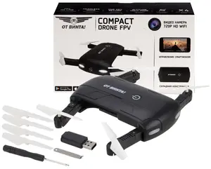 Квадрокоптер "От винта! Compact Drone" (870352)