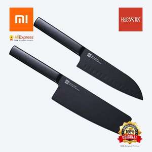 Набор ножей Xiaomi Mijia Huo Hou