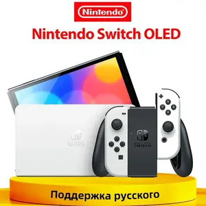 Игровая консоль Nintendo Switch OLED 64 ГБ (из-за рубежа, с картой Ozon)