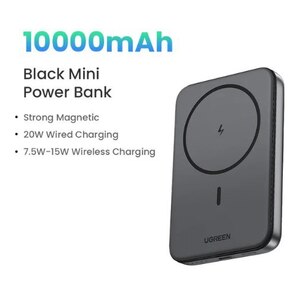 Внешний аккумулятор UGREEN PD20W магнитный 