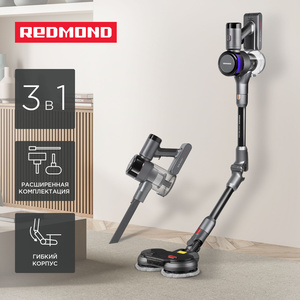 Пылесос вертикальный беспроводной REDMOND VH1311 PRO MAX (с ВБ Кошельком 18599₽)