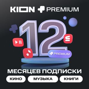 Activity Image
