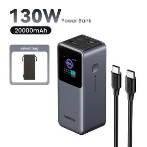 Портативный внешний аккумулятор Ugreen Nexode PB722, 20000 мАч, 130 Вт