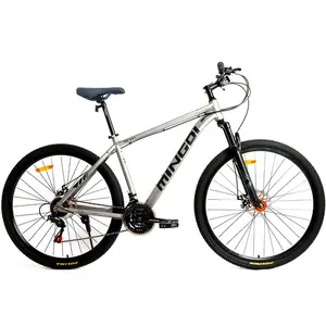 Велосипед  GMINDI 27,5" за 10603₽ и 29" за 11000₽