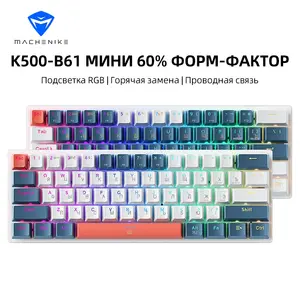 Механическая мини-клавиатура 60% Machenike K500-B61 (с купоном продавца)