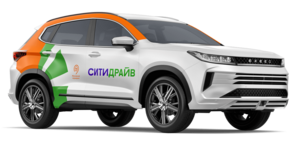 Скидка 750₽ на первые 3 поездки (по 250₽ за поездку) 