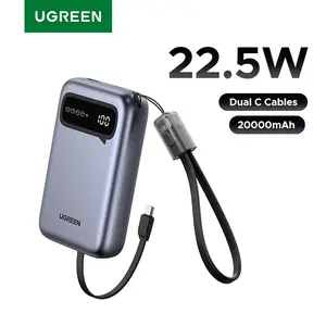 Внешний аккумулятор UGREEN with Built-in Cable, 20000 мАч, 22.5 Вт