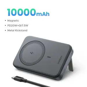 Внешний аккумулятор UGREEN PB561 (MagSafe, 10000 мАч, 20 Вт)