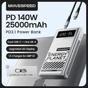 Внешний аккумулятор MOVESPEED M25Pro 140W, 25000mAh, PD 3.1