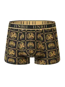 Боксеры (с Озон картой, из-за рубежа)