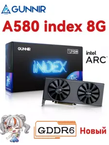 Видеокарта Gunnir Intel Arc A580 Index 8GB (ещё дешевле с кошельком WB)