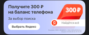 Activity Image