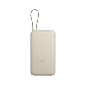 Внешний аккумулятор Xiaomi PB2030MI 33W, 20000 мАч