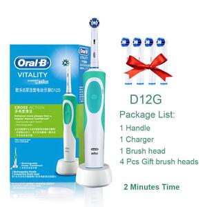 Электрическая зубная щетка Oral-B Dual Clean
