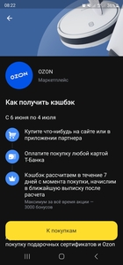 Activity Image