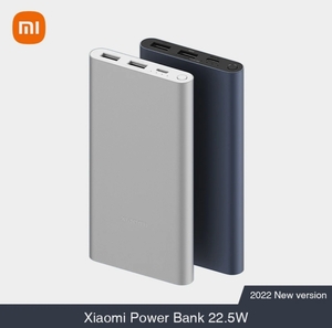 Внешний аккумулятор Xiaomi Power Bank 3 10000 мАч 22.5 Вт (PB100DZM)