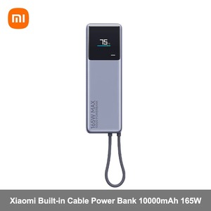 Внешний аккумулятор Xiaomi PB1165MI 10000mAh 165W