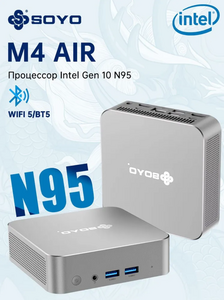 Мини-ПК SOYO M4 Air N95/16Гб/512Гб, Windows 11 (цена с ozon-картой, из-за рубежа)