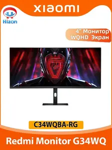 Монитор 34" Xiaomi Redmi G34WQ 180Гц (с картой Ozon, пошлина ~894₽)