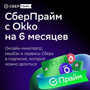Activity Image