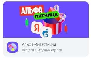 Activity Image