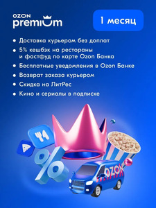 Activity Image