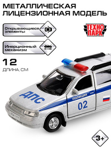 Металлическая модель машины «Лада 111 Полиция» 12 см (с озон-картой)