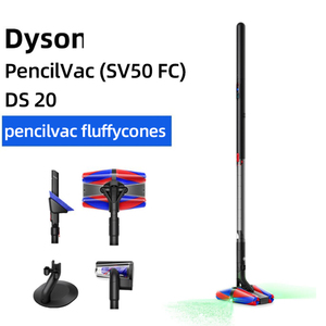 Пылесос Dyson DS 20 PencilVac