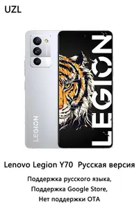 Activity Image