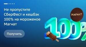 Activity Image