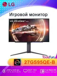 Activity Image