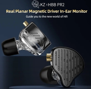 Планарные наушники  KZ x HBB PR2
